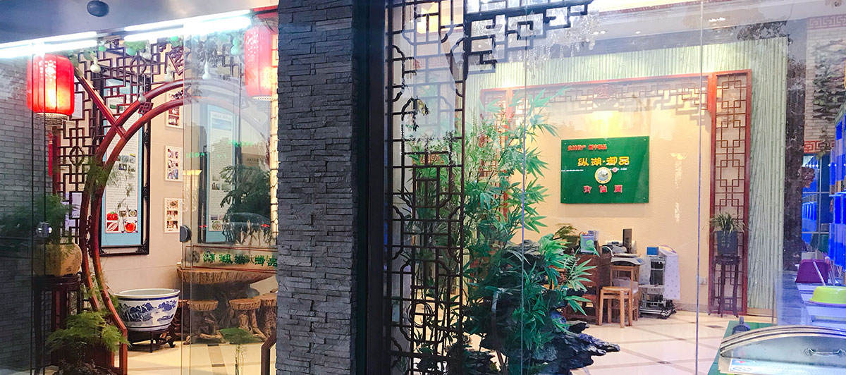 1599190078607479.jpg 公司環境圖.jpg